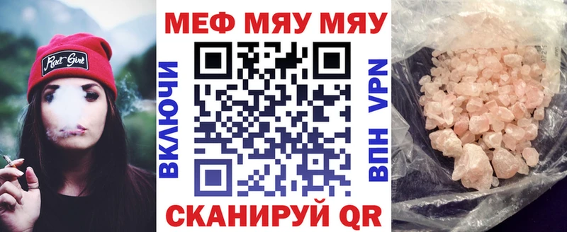 Купить наркотик аптеки Нелидово СОЛЬ  MEGA ссылки  Героин  Псилоцибиновые грибы  ГАШ  Марихуана  АМФЕТАМИН 