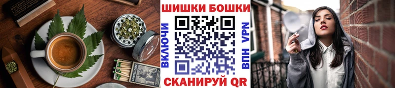 Печенье с ТГК конопля  Нелидово 
