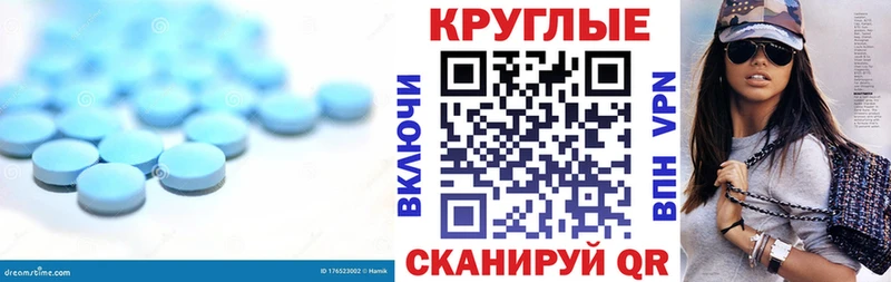 Экстази 99% Нелидово