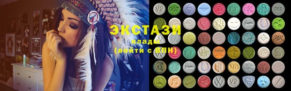 круглые Бронницы