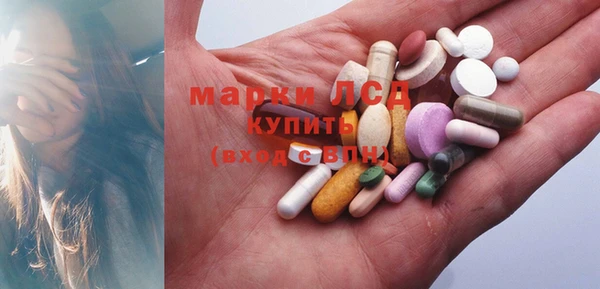 ешки Бугульма