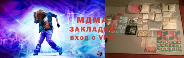 ешки Бугульма