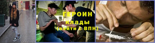 круглые Бронницы