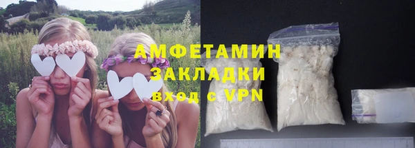 ешки Бугульма