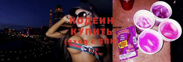 круглые Бронницы