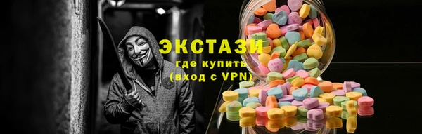 кокс Бородино