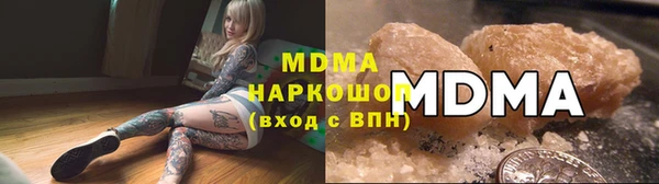 ешки Бугульма