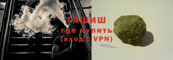 ешки Бугульма