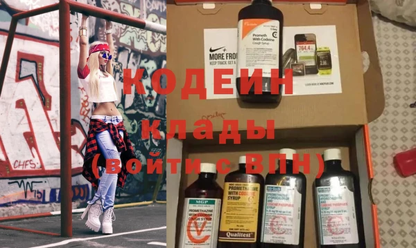круглые Бронницы