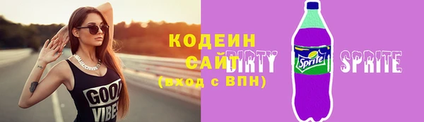 круглые Бронницы