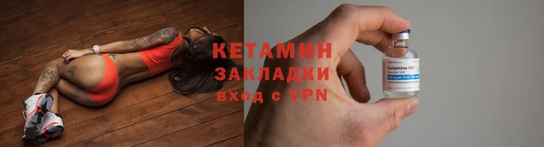круглые Бронницы