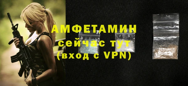 круглые Бронницы