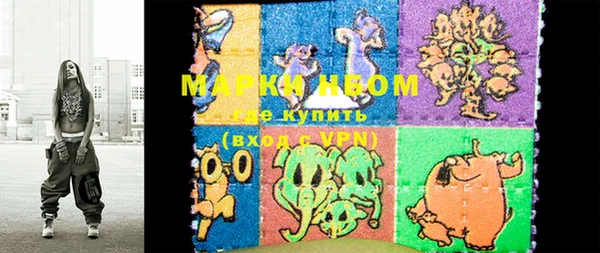 круглые Бронницы