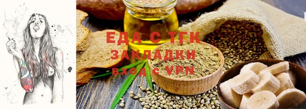 кокс Бородино