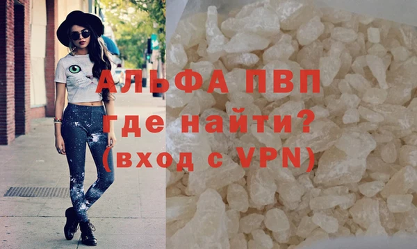 круглые Бронницы
