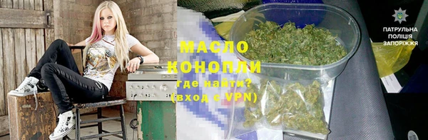 ешки Бугульма