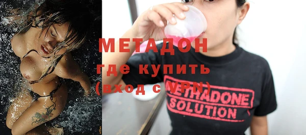 круглые Бронницы