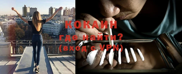 круглые Бронницы