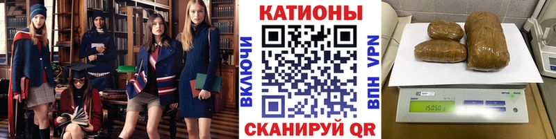 МЯУ-МЯУ mephedrone Нелидово